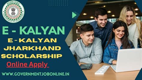 E Kalyan Jharkhand Scholarship 2022 23 Online Form