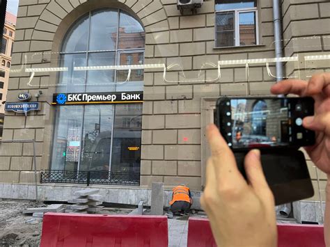 БКС банк повышает комиссию за онлайн-переводы рублей за рубеж