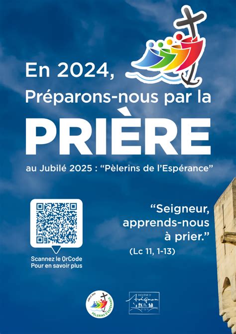 Jubilé 2025 un guide pour se préparer par la prière Diocèse d Avignon