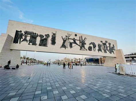 Baghdad Reopening Of Tahrir Square After Renovation Photos