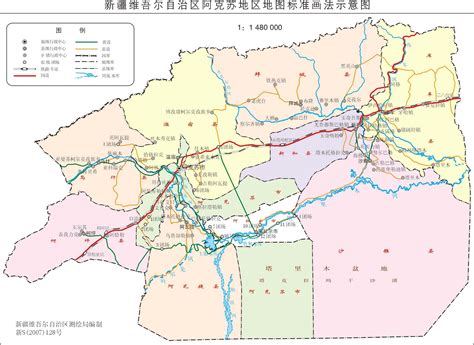 新疆阿克苏地区政区地图新疆旅游地图新疆旅行网