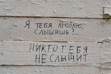 Писать Надписи На Фото – Telegraph