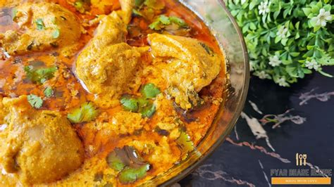 Nizami Dum Ka Chicken Dum Ka Murgh Chicken Curry Pyar Bhare