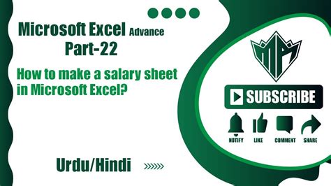 How To Make A Salary Sheet In Microsoft Excel Microsoft Excel