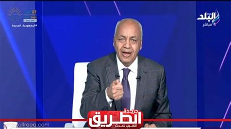 مصطفى بكري أي حد بيكرّه الناس في الدولة يبقى ضد الرئيس التوك شو