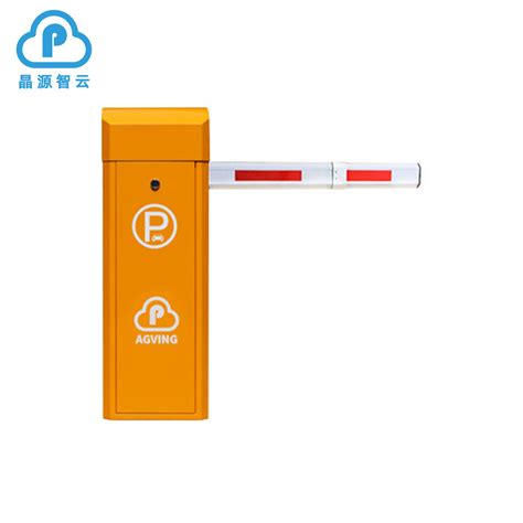 Electric Parking Lot System Car Park Boom Arm Barrier Gate With 3 6