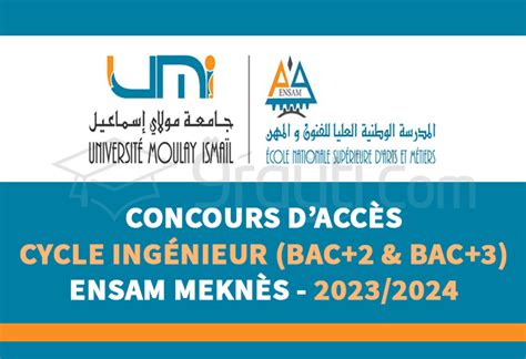 Concours cycle d ingénieur de l ENSAM Meknès 2023 2024 9rayti