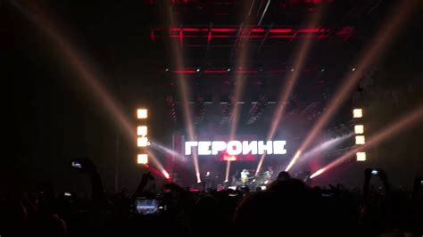 Сплин - феллини - YouTube