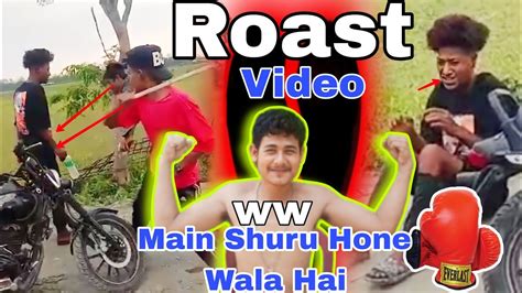 Mising Viral Kajiya Video Kamponko A To Z Mising Roast Video YouTube