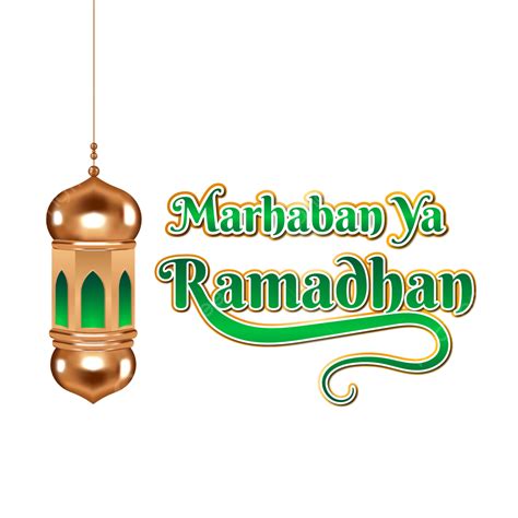 Greeting Text Marhaban Ya Ramadhan Vector Ramadan Islam Muslim Png
