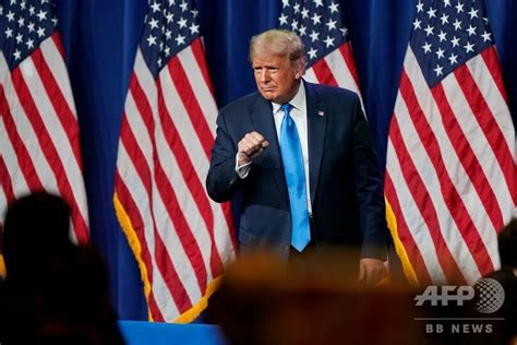 トランプ氏、共和党候補に正式指名 「不正選挙」主張 写真9枚 国際ニュース：afpbb News