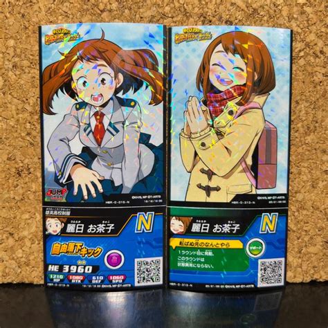 My Hero Academia Clash Heroes Battle Holo Cards Ochako Uraraka 12