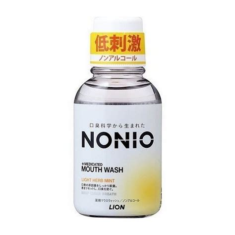 【医薬部外品】《ライオン》 Nonioノニオ マウスウォッシュ ノンアルコール ライトハーブミント 80ml 薬用マウスウォッシュ