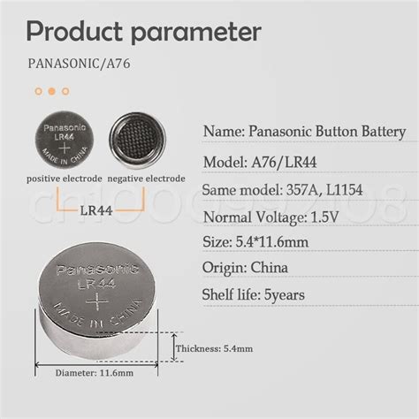 20PCS Panasonic LR44 LR 44 A76 AG13 1 5V Button Cell G13A LR44 LR1154