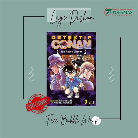 Jual DETEKTIF CONAN THE MOVIE COMICS EDITION THE RAVEN CHASER 01