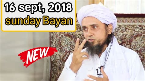 16 Sept 2018 Sunday Latest Bayan By Mufti Tariq Masood Islamic