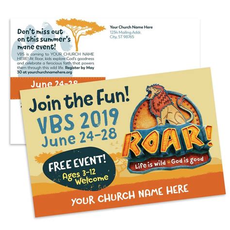 Customizable Vbs Postcards Roar In 2022 Bible Verse Posters