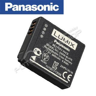 Panasonic akumulátor DMW BLH7E Batérie pre Panasonic FOTO VIDEO SHOP