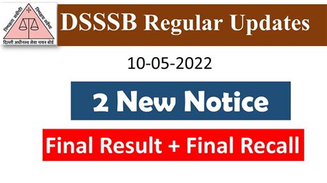 Dsssb New Notice Dsssb Results Dsssb Latest Updates