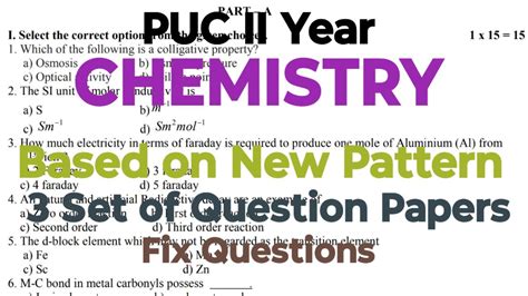 Puc Ii Year Chemistry Set Of Qps As Per New Pattern Nd Puc Fix