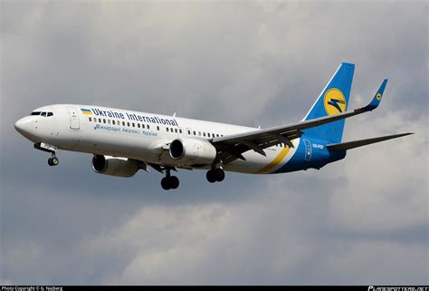 UR PSF Ukraine International Airlines Boeing 737 84R WL Photo By G