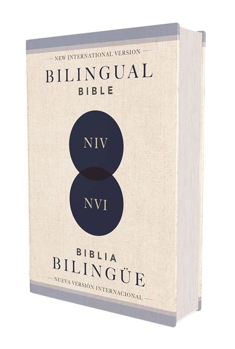 Amazon NIV NVI Bilingual Bible Hardcover NIV NVI Biblia