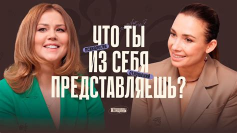 Что влияет на наше поведение Определи свой психотип YouTube