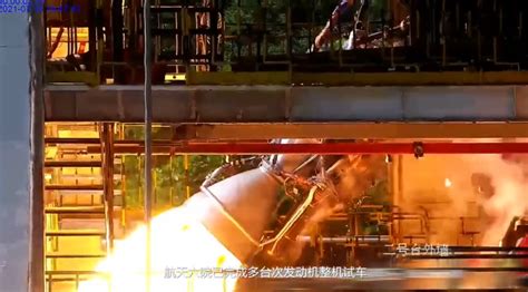 YF-102, The New Kid on the Block (of Rocket Engines) - Dongfang Hour