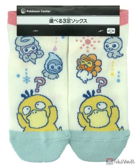 Pokemon Center Psyduck Easy Going Adult Short Socks Size Cm