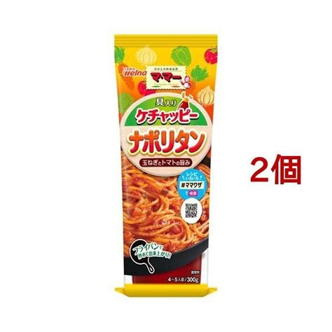 ケチャッピーの人気商品・通販・価格比較 価格com