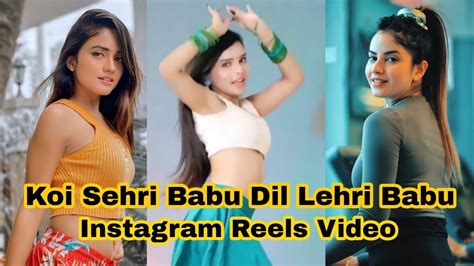 Koi Sehri Babu Dil Lehri Babu Reels Video Koi Sehri Babu Tik Tok Video