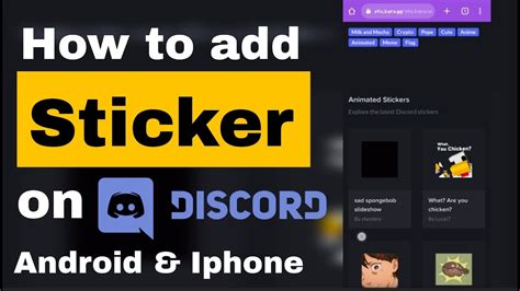 How To Add Stickers To Discord Server On Mobile Android And Iphone 2023