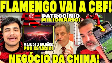 Gigante Chinesa Negocia Meng O Mais De Bi Pro Est Dio Flamengo