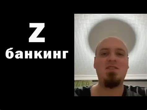 Ватоадмин: выдача кредитов мобилизованным - YouTube