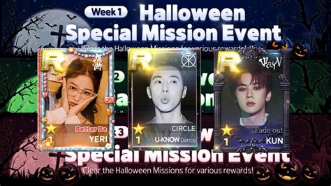 Superstar Smtown Halloween Special Mission Event Week