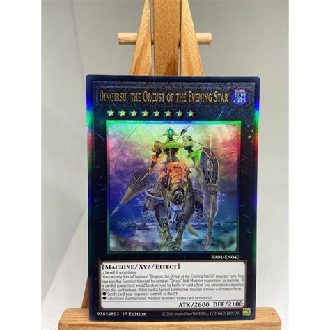 Đỗ Lạc Shop Thẻ Bài Yugioh Monster Galaxy Eyes Full Armor Photon