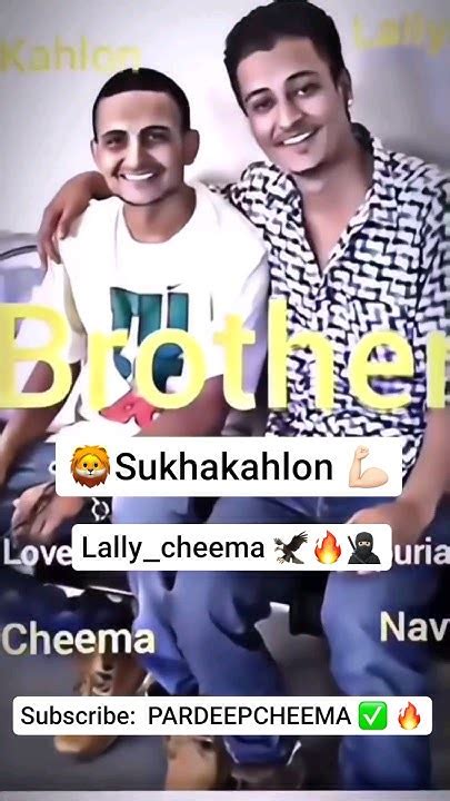 Lallycheema 💪🏻 Sukha Kahlon 🔥 Harry Cheema 🦅 Var Gadana And 🥷🏻sukha Kahlon Group 🦁 Youtube