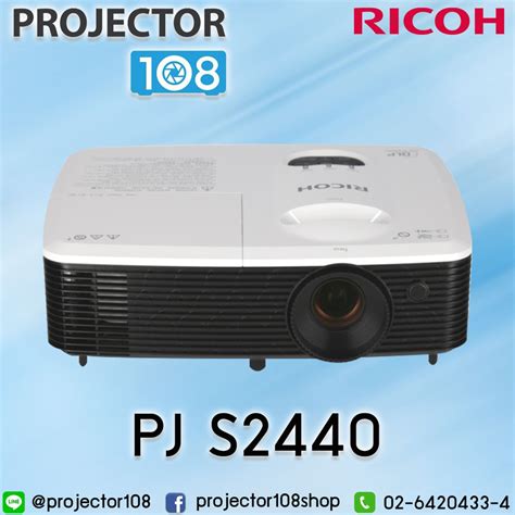 Ricoh Pj S Dlp Projector Ansi Lumens Svga On Site Service