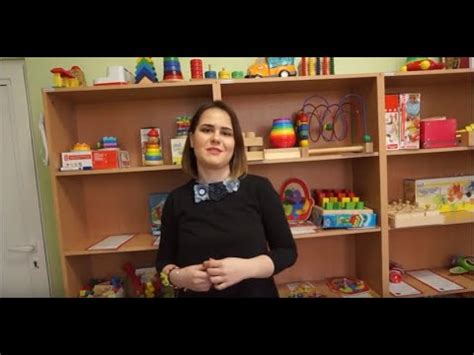 Професия социален работник: Габриела Тодорова - YouTube
