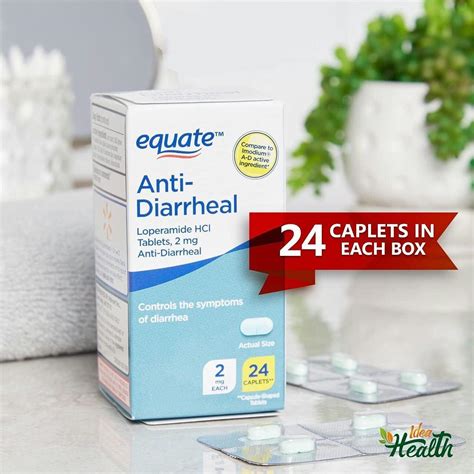 Equate Anti Diarrheal Loperamide Hydrochloride 2mg 24 Caplets Bundle