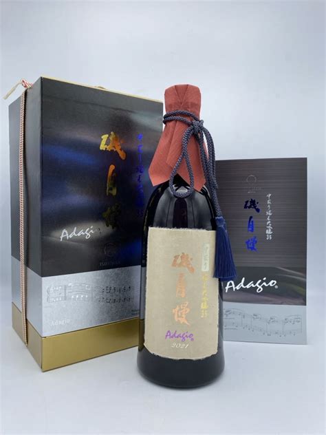 未開栓 磯自慢 中取り 純米大吟醸35 アダージョ Adagio 2021 720ml 16以上 17未満 箱 冊子付き 2021年12月