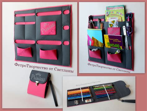 Органайзер на стену в нежно - деловых цветах :) - запись пользователя ...