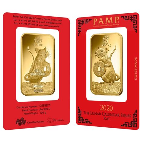 100 Gram PAMP Suisse Lunar Snake Gold Bar New W Assay COMPLEX METALS