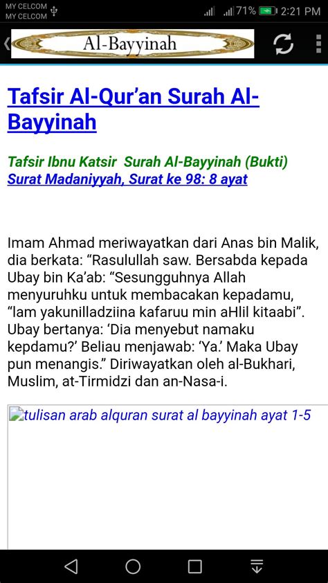 Detail Surat Al Bayyinah Ayat 2 Koleksi Nomer 40