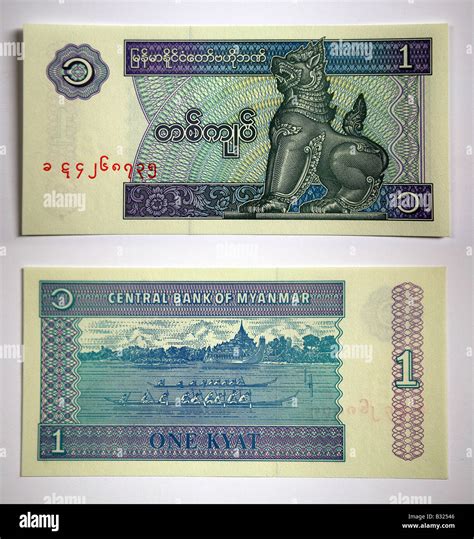 Bank Notes From The Military Governed Myanmar Burma Burmese Stock