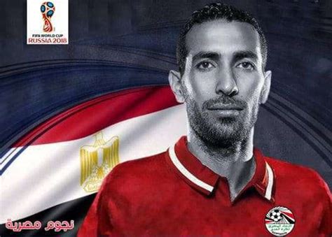 محمد أبو تريكة قد يشارك مع المنتخب المصري في كأس العالم روسيا 2018