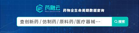 重磅！诺华的fabhalta获批上市，为pnh患者提供首个口服单药疗法 知乎