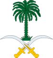 Contract Law In Saudi Arabia Wikipedia