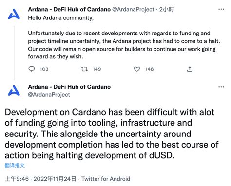 Cardano Ecosystem Decentralized Stablecoin System Ardana Will Stop