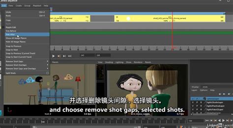 Maya摄像机动画技能学习教程maya 摄像机 教程 Csdn博客